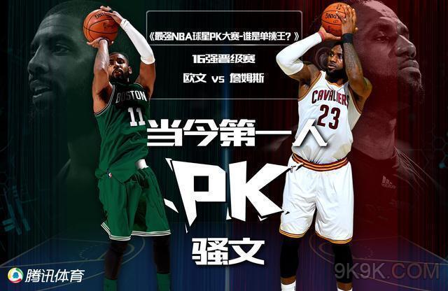 到认可