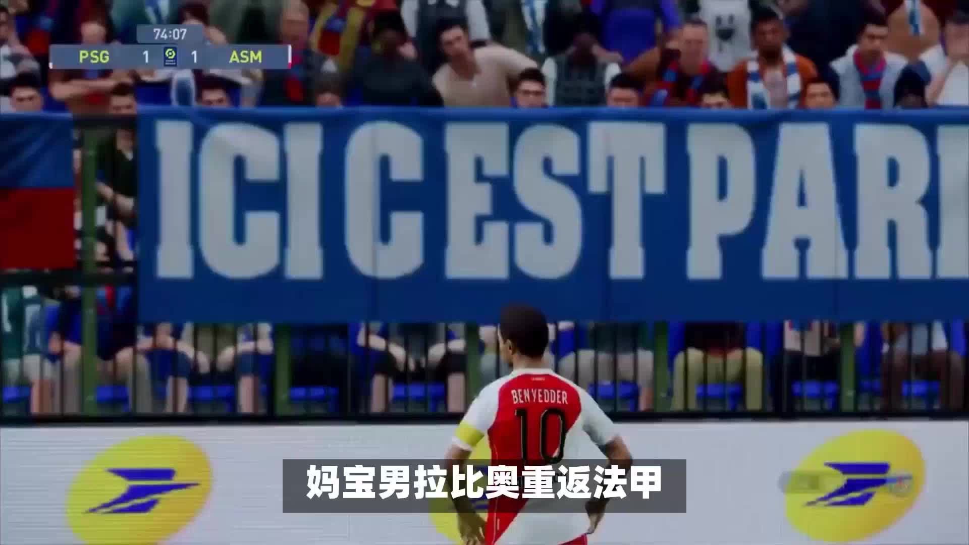 速度