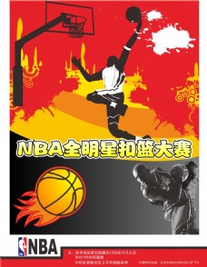 了对手的