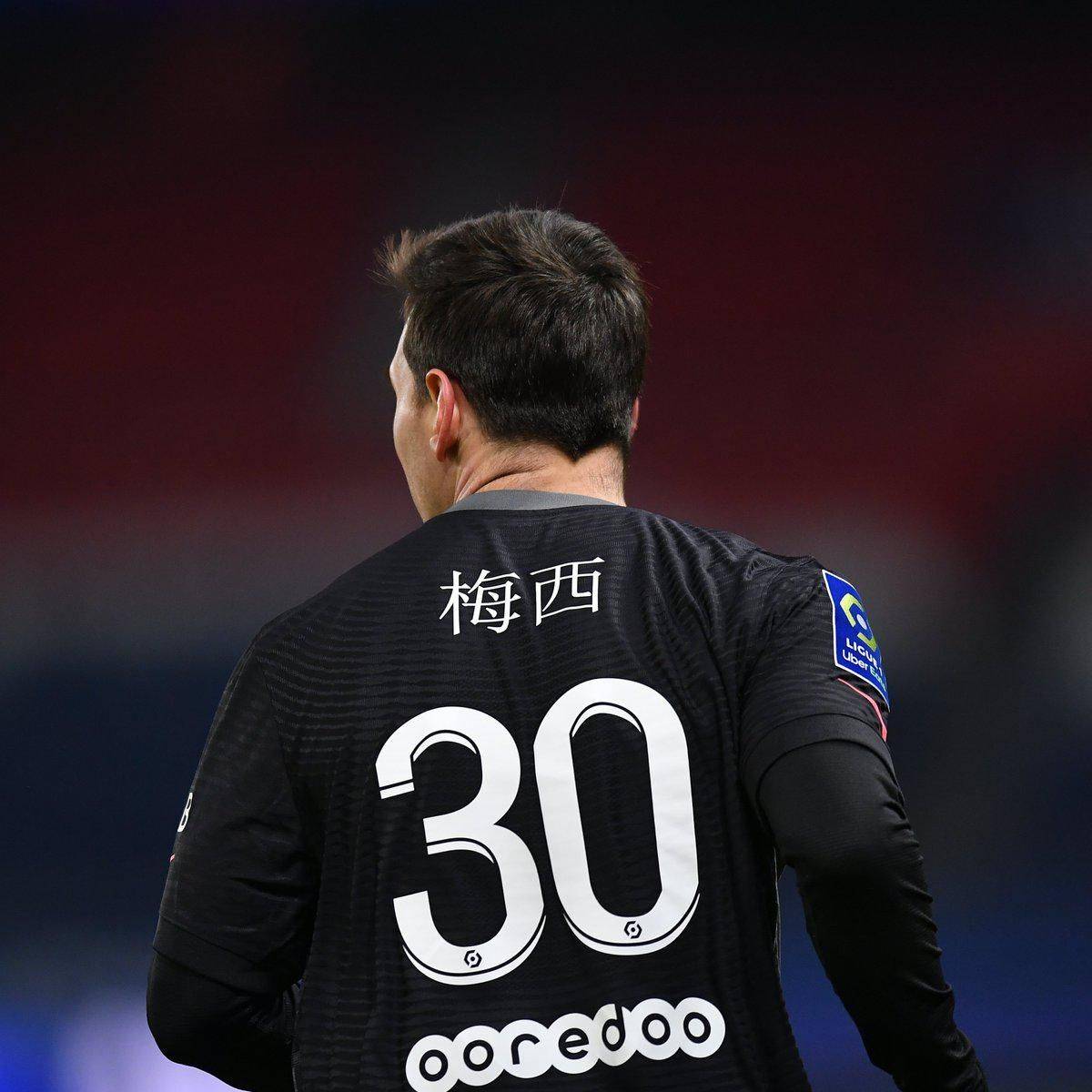 月日上