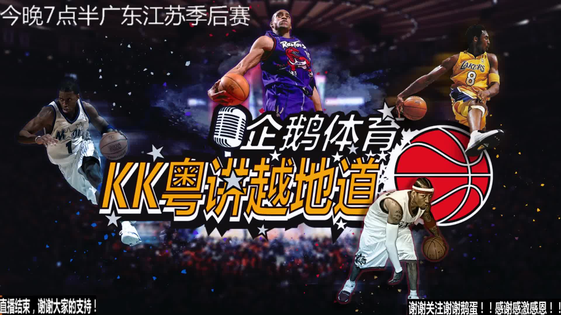 此失彼她
